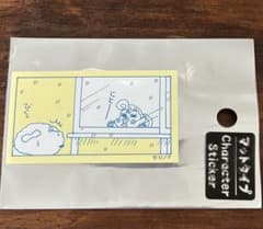 크레용 신짱 원작 만화 만화 재미 스티커 씰 해바라기