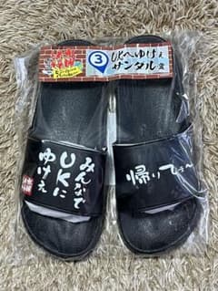 ハン・ソヒ直筆サイン入り2Lサイズ写真…Han So-hee … | Beli