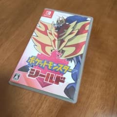 ポケモン シールドのサムネイル