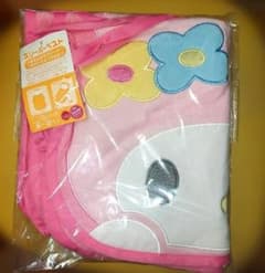 未使用　マイメロディ　マイメロ　 スリーパーベスト ブランケット　ベビー用