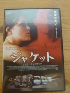 DVD ジャケットのサムネイル