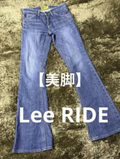 【美脚】2006年製 Lee RIDE 85102 デニム 27 日本製のサムネイル