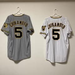 阪神タイガース 近本光司  ホーム・ビジターユニフォームセットのサムネイル