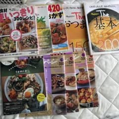 tamiめし オレンジページ 料理　本　10冊　まとめのサムネイル