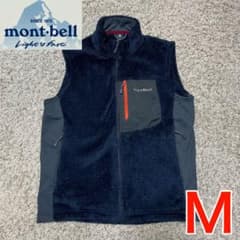 美品 モンベル クリマエア ベスト フリースベスト Mサイズ ネイビー 9722