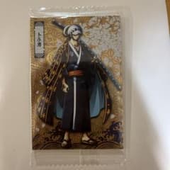 ワンピース トラファルガー・ロー カード 未開封のサムネイル