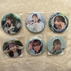 FRUITS ZIPPER 櫻井優衣 缶バッジ 6個セットのサムネイル
