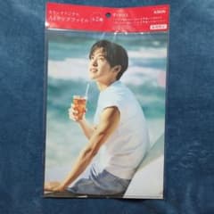 目黒蓮★キリン午後の紅茶◆オリジナルA4 クリアファイルのサムネイル