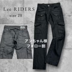 Lee RIDERS リーライダース シンチバック 多ポケット 28ブラック 