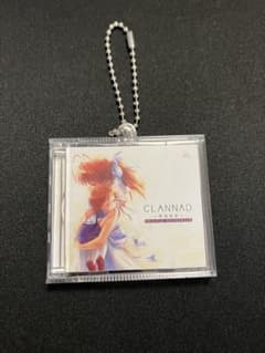 CLANNAD オリジナルサウンドトラック キーホルダーのサムネイル