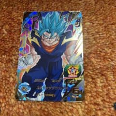 PUMS14-05 ベジットのサムネイル