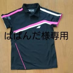 バボラ テニス ウェア シャツのサムネイル