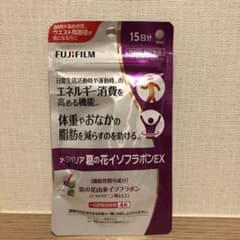 メタバリア葛の花イソフラボンEXのサムネイル