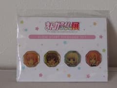スロウスタート ピンバッジセット まんがタイムきらら展のサムネイル