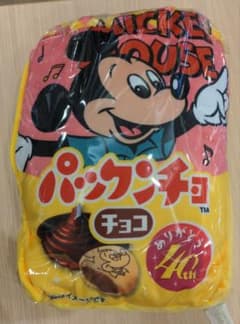 ディズニー　パックンチョ　ブランケットのサムネイル