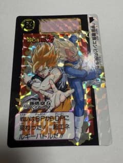 ドラゴンボールZ カードダス No.420孫悟空＆ベジータ 1992 - メルカリ