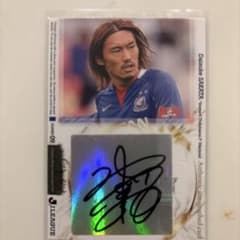 坂田大輔 サインカード 2009横浜Fマリノス15/20 Jリーグのサムネイル
