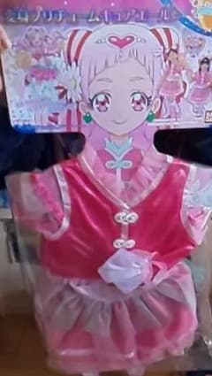 HUGっとプリキュア変身プリチュームのサムネイル