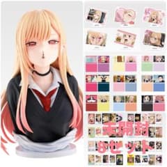 その着せ替え人形は恋をする 着せ恋 一番くじ 喜多川海夢 ラストワン賞のサムネイル