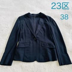 23区 ネイビーテーラードジャケット38 通勤春秋のサムネイル