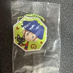 ご近所物語 山口つとむ ガチャガチャのサムネイル