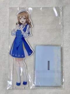 러브라이브 선샤인 Aqours 누마즈 애니 후루쿠지 쿠니키다 하나마루 악스타