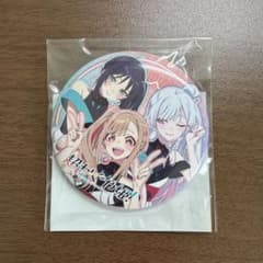 超かぐや姫！ くじクリフ 缶バッジ 彩葉 ヤチヨ かぐや 集合 D賞 D-7