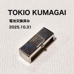 トキオクマガイ腕時計（TOKIO KUMAGAI）【稼働品】時計のみ❤️電池