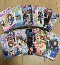 今日、恋をはじめます 全巻のサムネイル