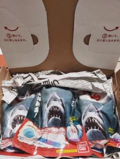 ジョーズ JAWSバスボール (赤く染まるタイプ)　３個！のサムネイル