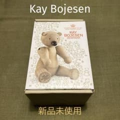 【Orange70】Kay Bojesen カイボイスン Bear ベアー Orange70様専用】Kay Bojesen カイボイスン Bear ベアー - メルカリ