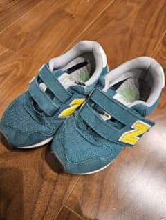 New Balance 313 Kids' Sneakers