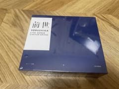 新品未開封　ヨルシカ　Bluetooth イヤホン　前世のサムネイル