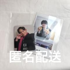 超特急 トレカ ミニフォト 超特急 カイ ミニフォト トレカ 2点セット - メルカリ