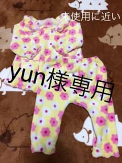 超美品 モコモコパジャマ 80のサムネイル