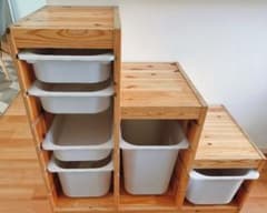 IKEA　トロファスト　木製ラック 階段型 収納ボックス付きのサムネイル