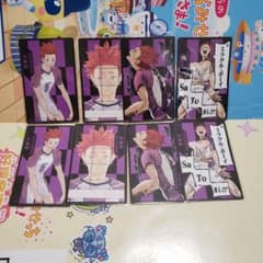 ハイキュー 天童覚 ボードゲーム ボドゲ 援!! 白鳥沢 8枚セット - メルカリ