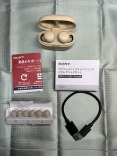 SONY  LinkBuds S リンクバッズSのサムネイル