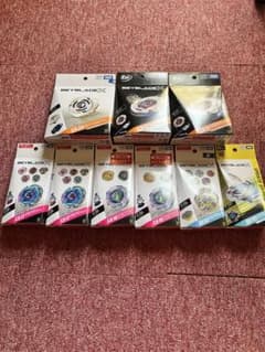 ベイブレードまとめ売り9個 UX20.17 CX17.18. BX50.00のサムネイル