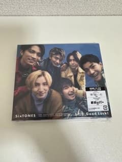 SixTONES/Good Luck!/ふたりのサムネイル