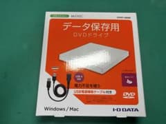 I-O DATA DVDドライブ DVRP-UB8W 本体のサムネイル