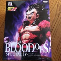 ドラゴンボールフィギュア‼️のサムネイル