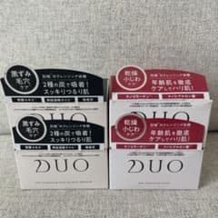 新品未開封 DUOクレンジングバーム 90g 4個セット - メルカリ