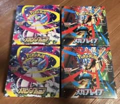 メガブレイブ・メガシンフォニア 4BOX シュリンク付き - メルカリ
