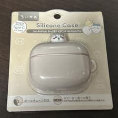 gourmandise Chiikawa AirPods Pro Case