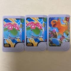 ポケモンフレンダ フシギバナ ヒトカゲ 3枚セット - メルカリ