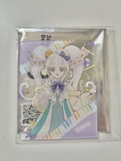 アイプリ　リング姫　カードのサムネイル