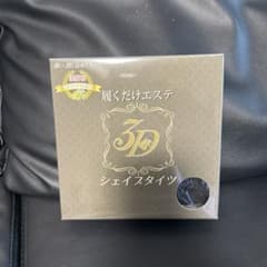 からだの美容室☆履くだけエステ3Dシェイプタイツのサムネイル