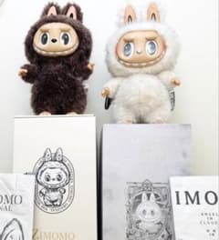 【Azu】ZIMOMO ジモモ 58cm 2色セット ☆希少2体セット☆ZIMOMO ジモモ 茶 エンジェル 58cm 2色 - メルカリ