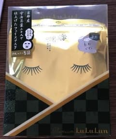 フェイスパック→かなえ様専用のサムネイル